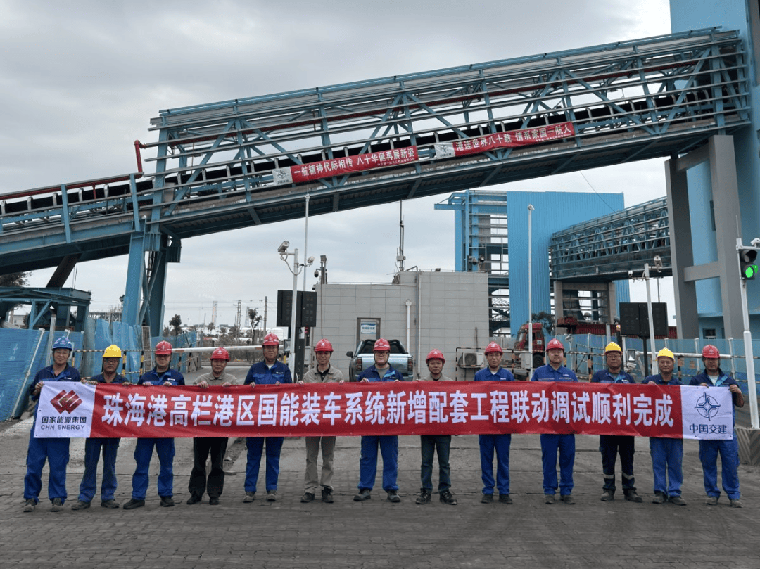 制造！珠海产业发展捷报频传新葡京娱乐城欧洲最大珠海(图3)