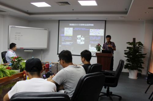 巴斯特的极致天窗工艺澳门新葡京网站遇见伟(图2)