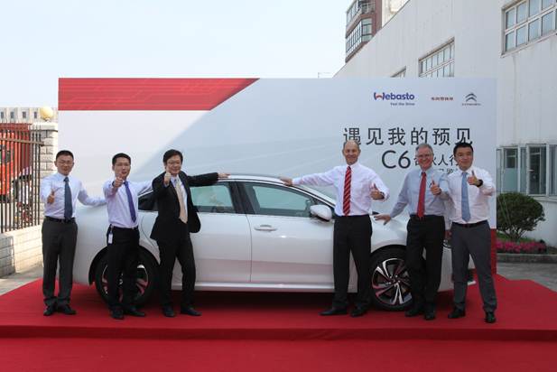 巴斯特的极致天窗工艺澳门新葡京网站遇见伟(图5)