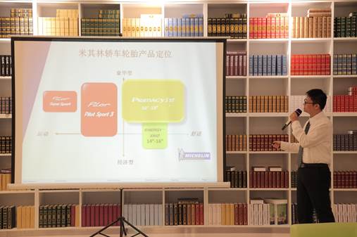 巴斯特的极致天窗工艺澳门新葡京网站遇见伟(图7)