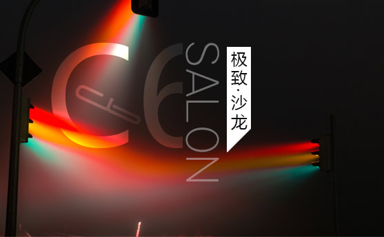 巴斯特的极致天窗工艺澳门新葡京网站遇见伟(图6)