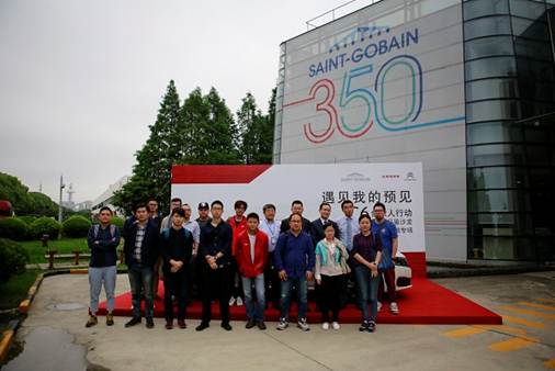 巴斯特的极致天窗工艺澳门新葡京网站遇见伟(图8)