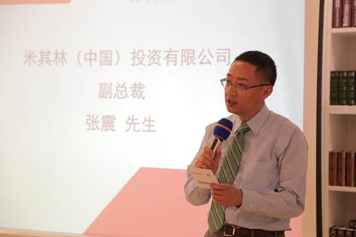 巴斯特的极致天窗工艺澳门新葡京网站遇见伟(图11)