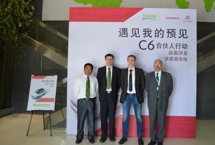 巴斯特的极致天窗工艺澳门新葡京网站遇见伟(图29)